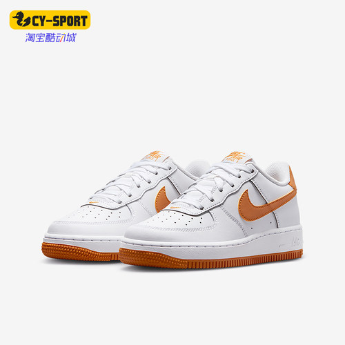Nike/耐克大童运动休闲板鞋