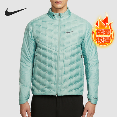 Nike/耐克正品秋冬男士保暖拼接训练拉链羽绒夹克FB7557-017
