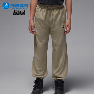 休閑長褲 Nike JORDAN大童運動網(wǎng)眼日常經(jīng)典 IQ5324 耐克正品 293