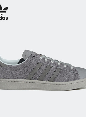 Adidas/阿迪达斯官方正品三叶草CAMPUS男女同款运动板鞋GX3951