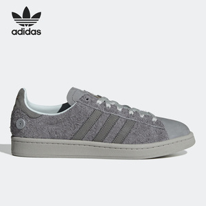 Adidas/阿迪达斯官方正品三叶草CAMPUS男女同款运动板鞋GX3951