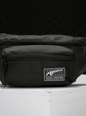 PUMA/彪马正品 新款男女休闲运动拼色腰包 ACADEMY 075855