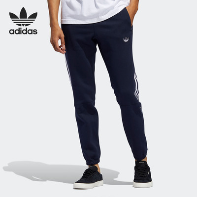 Adidas/阿迪达斯男子运动长裤