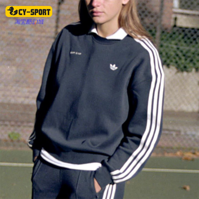 Adidas/阿迪达斯正品三叶草女士经典运动休闲卫衣套头衫JN5331