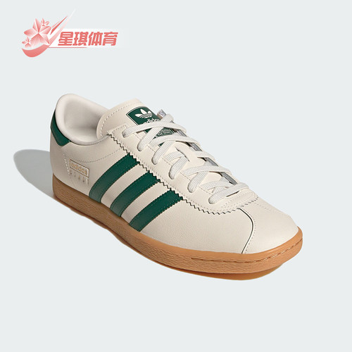 阿迪达斯男女经典薄底运动板鞋