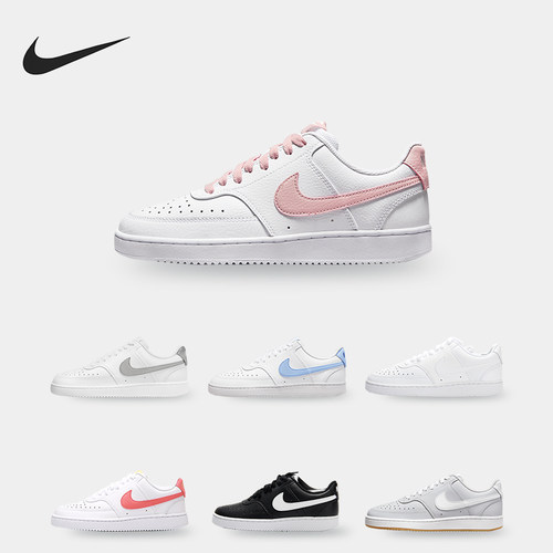 低帮耐克女子运动板鞋