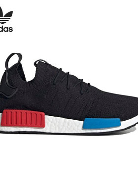 Adidas/阿迪达斯正品NMD_R1 PRIMEKNIT 男女经典运动鞋 GZ0066