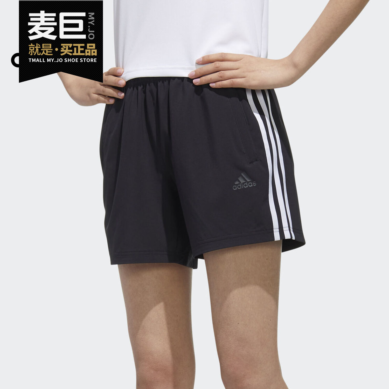adidas/阿迪达斯正品2020年夏季新款女子运动跑步透气短裤ft2878