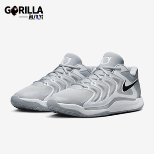 Team Bank男士 Nike FV1307 运动减震训练篮球鞋 002 耐克正品