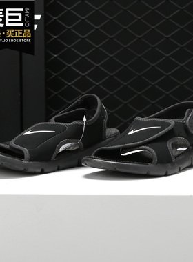Nike/耐克正品当季新款 SUNRAY ADJUST 4 (GS/PS) 儿童凉鞋386518