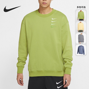 DB9408 Nike TERRY男子卫衣四勾宽松情侣装 FRENCH 310 耐克正品