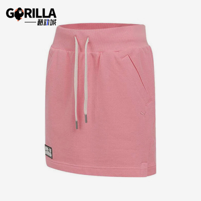 Puma/彪马正品HAUS OF CLASSICS女士休闲抽绳开衩短裙633732-27