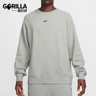 圆领宽松保暖休闲运动卫衣FN8160 NOCTA男士 063 耐克正品 Nike