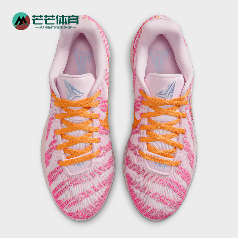 Nike/耐克正品冬季款男士训练运动耐磨时尚减震篮球鞋HF2794-601