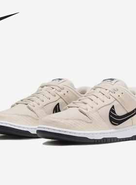 Nike/耐克正品SB Dunk Low情侣款低帮耐磨休闲板鞋FD2627-200