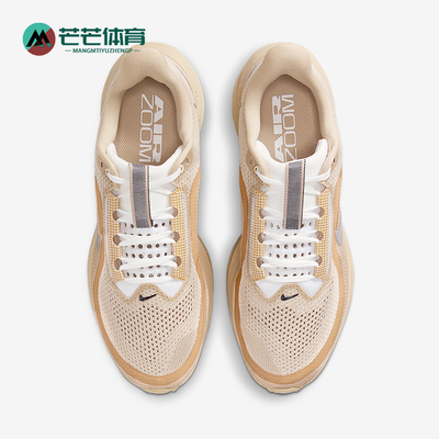 Nike/耐克正品2025冬季款男女运动气垫减震耐磨跑步鞋IH4369-200