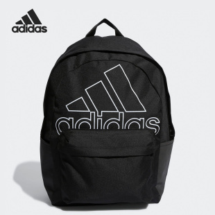 Adidas 男女休闲运动双肩背包HZ2469 2023夏新款 阿迪达斯官方正品