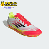 阿迪达斯正品 新款 男女运动低帮缓震时尚 Adidas 足球鞋 IE1262