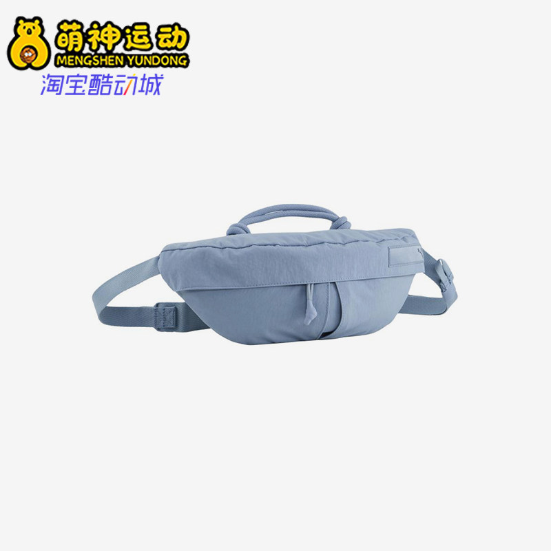 Puma/彪马正品新款男女双拉链口袋通勤经典休闲收纳胸包090395-13