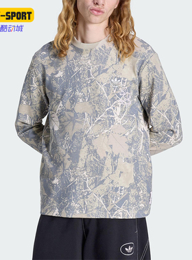 Adidas/阿迪达斯正品三叶草男士休闲圆领套头印花长袖上衣KG6434