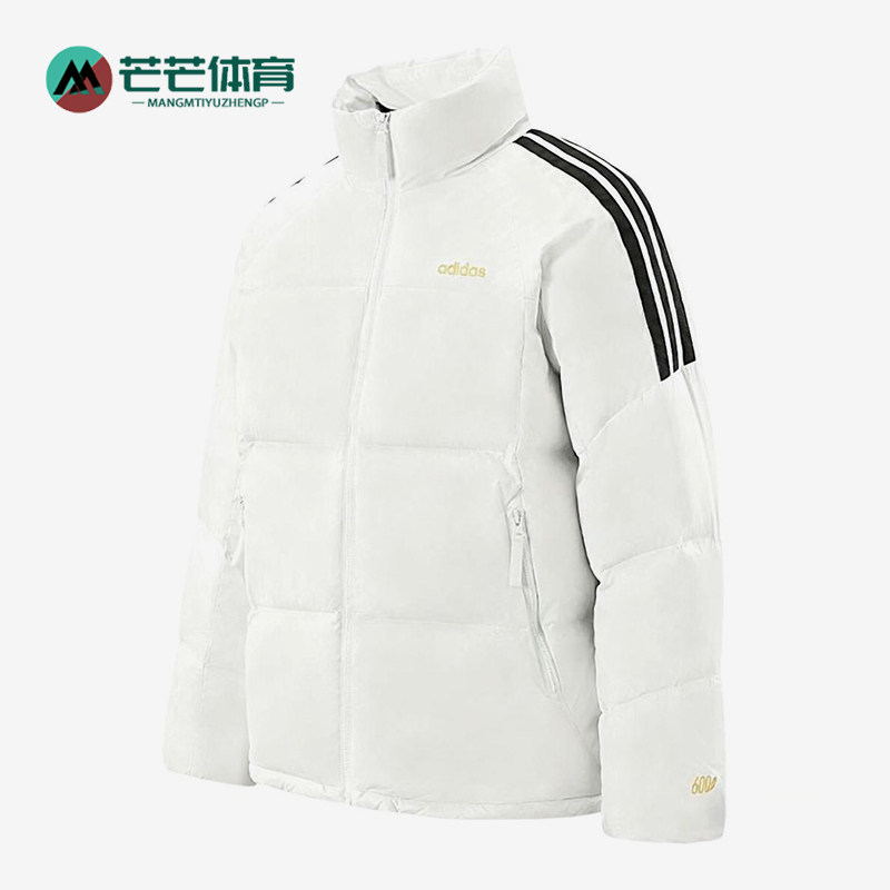 Adidas/阿迪达斯正品男士条纹立领短款拉链保暖羽绒服KB5639