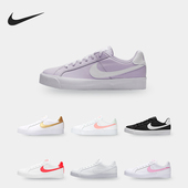 耐克正品 COURT ROYALE休闲女子低帮运动鞋 Nike AO2810 105