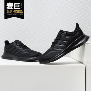 儿童运动鞋 Adidas 2019新款 中大童透气休闲鞋 阿迪达斯正品 F36549