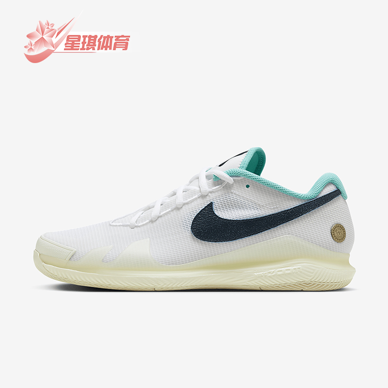 Nike/耐克男女运动网球鞋