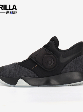 Nike/耐克正品Trey5VI新款男黑色低帮经典透气织物篮球鞋A70-010