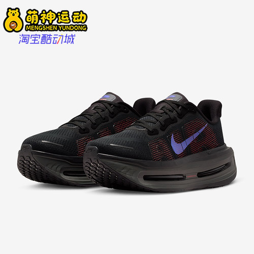 Nike/耐克正品四季款女士经典回弹减震经典弹力跑步鞋HM5973-002