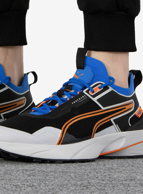Puma/彪马官方正品Pwrframe OP-1 Trail Off男女运动鞋387639-02
