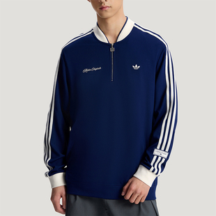 Adidas/阿迪达斯正品三叶草男女运动套头经典复古长袖卫衣KV8872