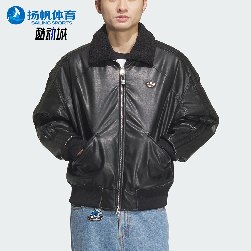阿迪达斯男士运动翻领棉服