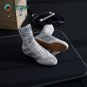 Adidas JS4685 男女训练透气耐穿室内拳击运动鞋 阿迪达斯正品 春季