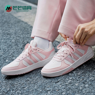 男女日常运动耐磨低帮板鞋 Adidas 款 2025秋季 KI6785 阿迪达斯正品