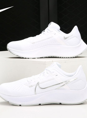 Nike/耐克正品当季新款女子 AIR ZOOM 运动训练跑步鞋CW7358-100