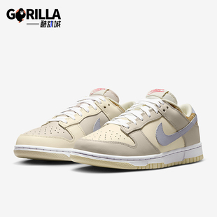 耐克正品 IH7354 Dunk 日常透气休闲板鞋 101 Low女士运动经典 Nike