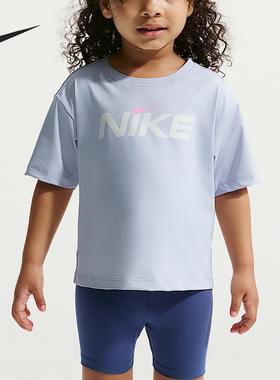 Nike/耐克正品Easy Breezy 婴童透气防晒凉感短袖T恤IW1708-055