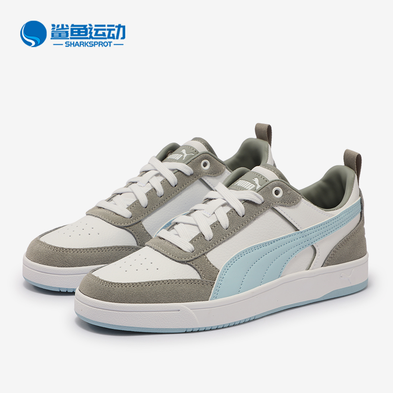 彪马男女拼接复古耐磨休闲鞋