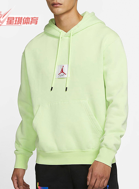 Nike/耐克正品Jordan Flight男士套头加绒连帽运动卫衣CK6469-701