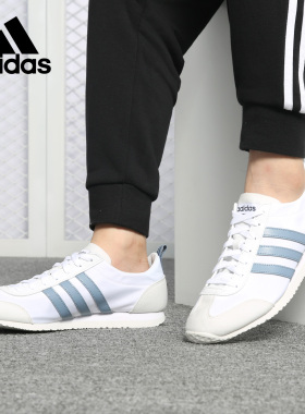 Adidas/阿迪达斯正品 NEO 男子舒适耐磨休闲运动板鞋 DB1448