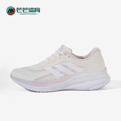 Adidas/阿迪达斯正品2025冬季款女士训练运动耐磨跑步鞋JS2329