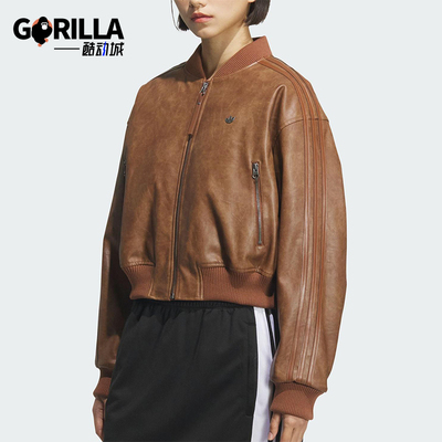 Adidas/阿迪达斯正品三叶草女士宽松复古保暖运动立领棉服KC2655