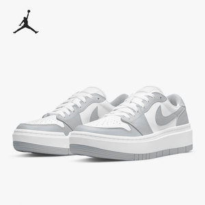 Nike/耐克正品 Air Jordan 1 女子厚底经典板鞋 DH7004-100