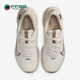 HM9725 Nike 003 Trail 2女士网眼徒步户外运动鞋 耐克正品 Juniper