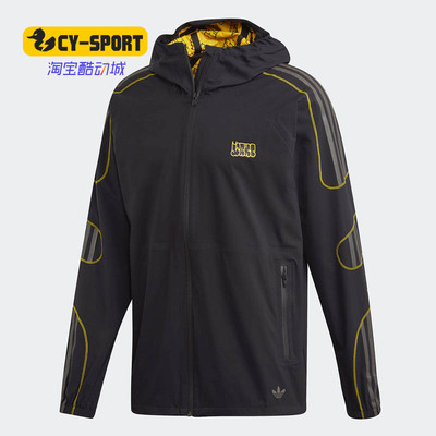 Adidas/阿迪达斯正品三叶草秋新款男子舒适卫衣套头衫EI4456