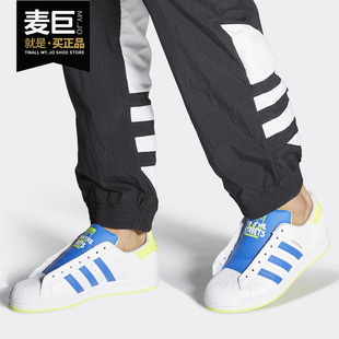 新款 Adidas 三叶草2021夏季 男女休闲运动板鞋 阿迪达斯正品 FV3020