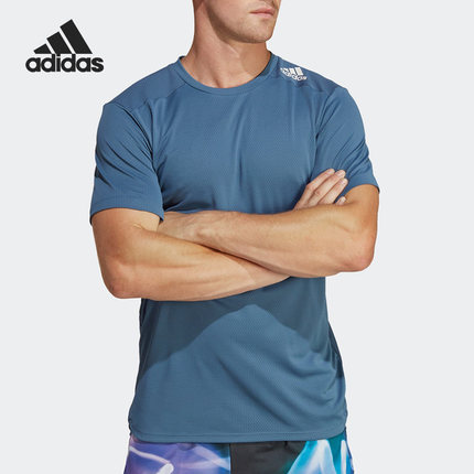 Adidas/阿迪达斯官方正品2022新款男子运动健身透气短袖T恤HT8849