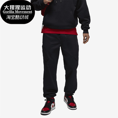 耐克男子运动工装长裤