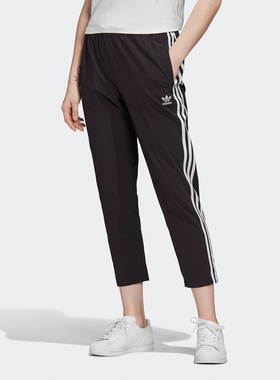 Adidas/阿迪达斯正品三叶草 Track Pants 女子运动休闲裤 GK6169